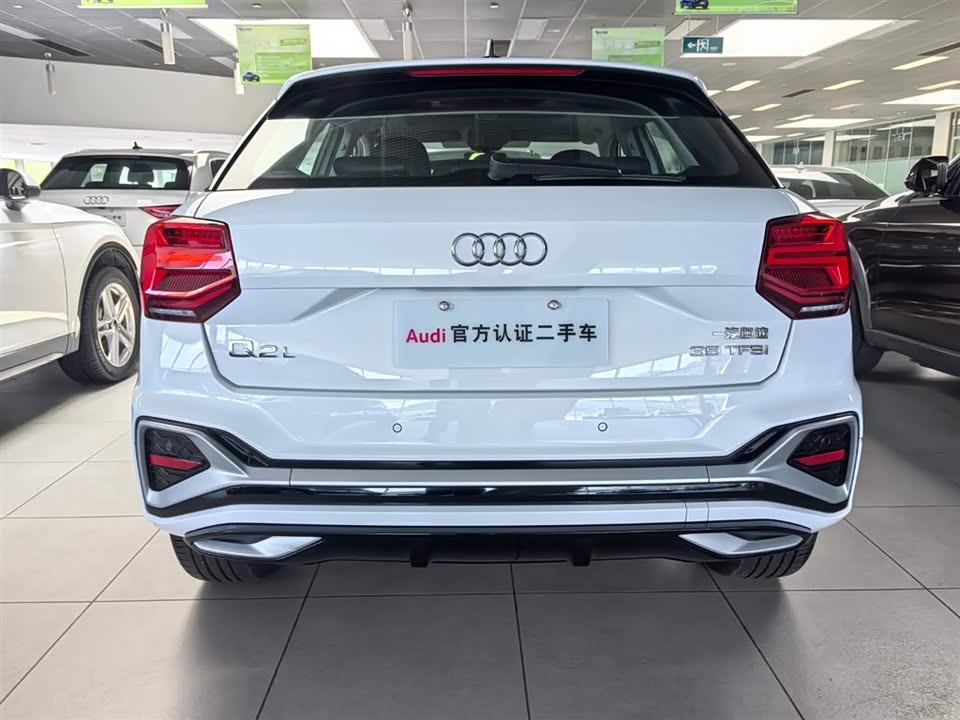 Audi Q2L