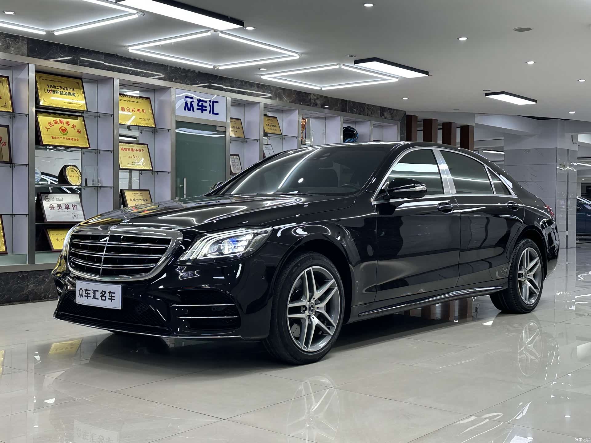 Mercedes-Benz S-Class, 2018 1