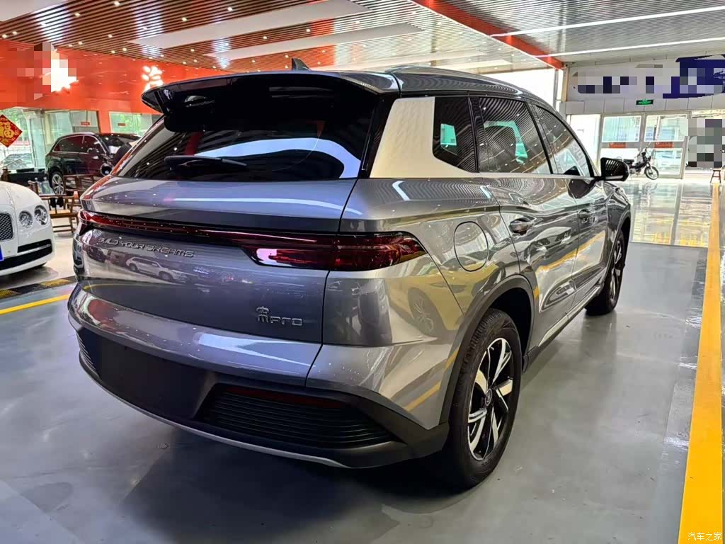 BYD Song, 2024 7