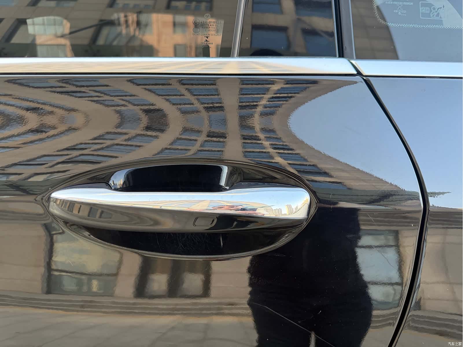 Mercedes-Benz E-Class, 2023 10