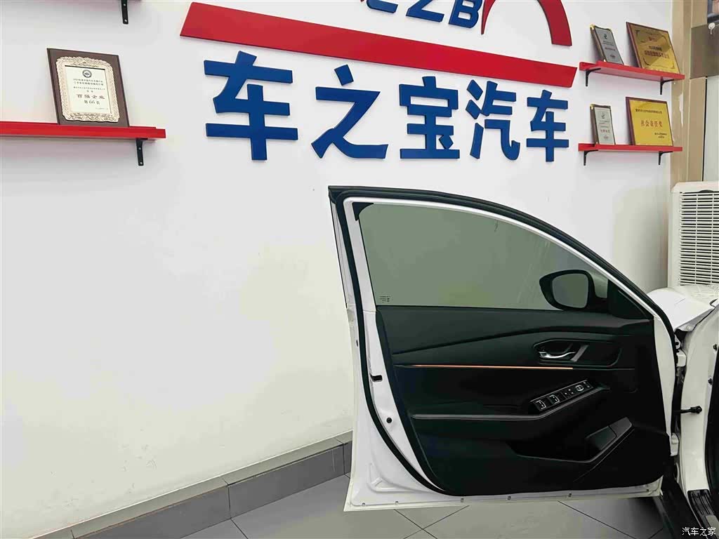 Honda Accord, 2023 21