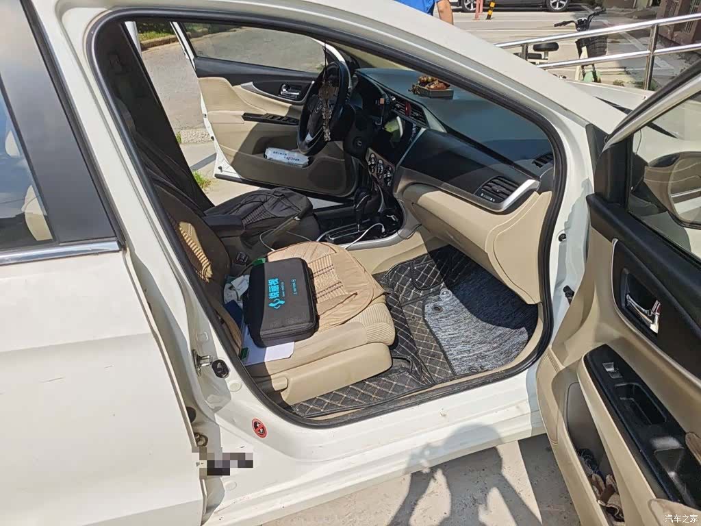 Honda Crider, 2016 20