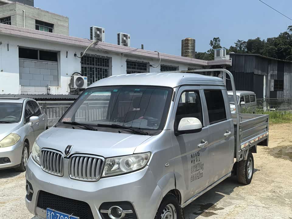 Jinbei T3 Jinbei T3