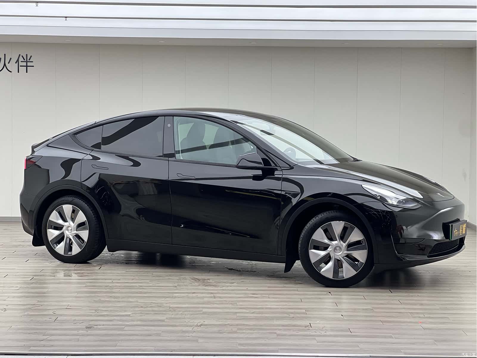 Tesla Model Y, 2023 2