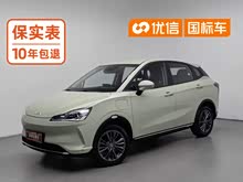 ��߸V 2022�� �� 400 Lite