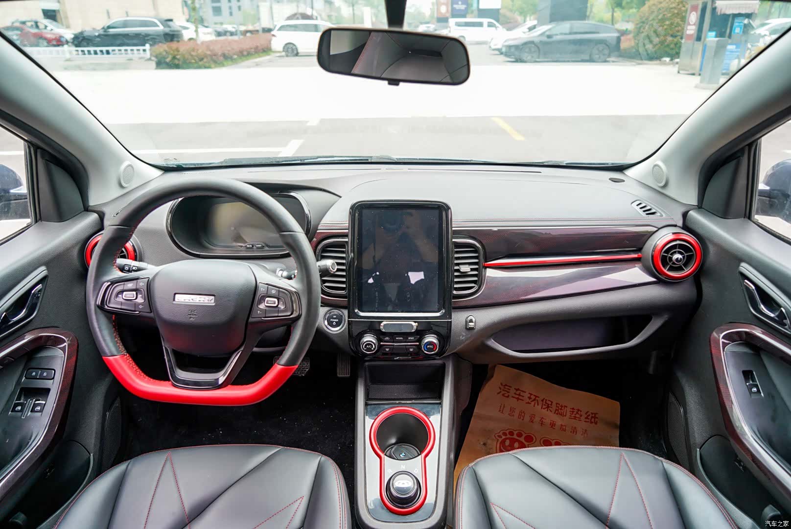 Chery Yuan, 2022 10