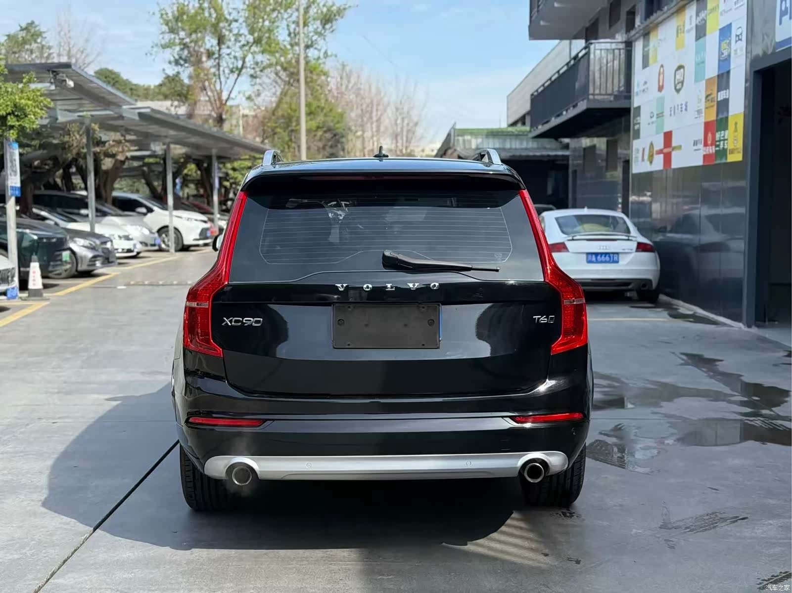 Volvo XC90, 2015 8