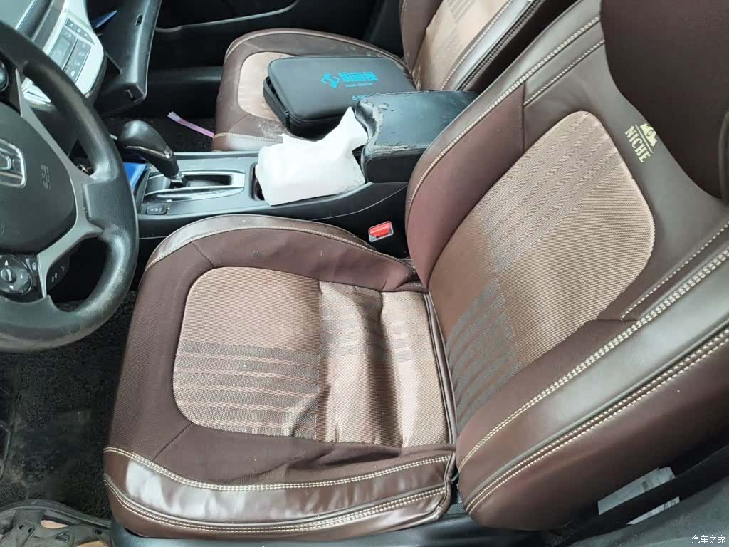 Honda Jade, 2016 8