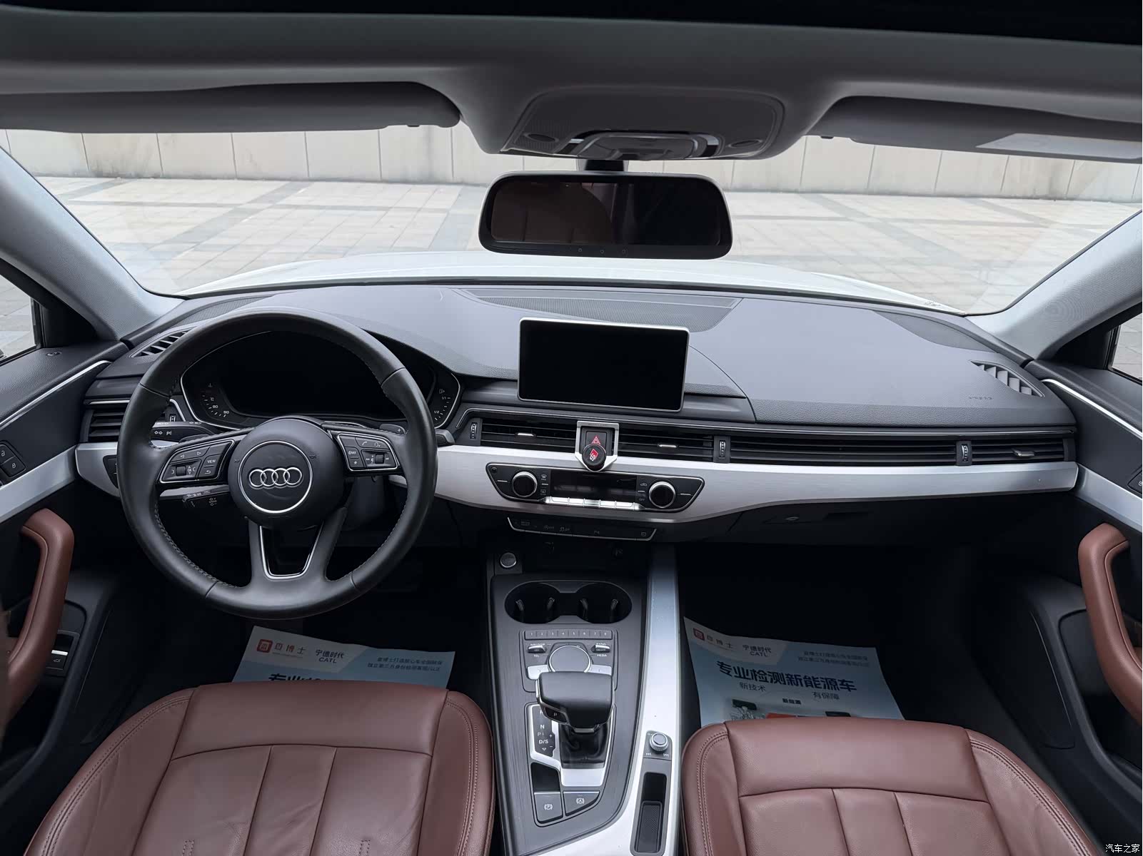 Audi A4L, 2018 6