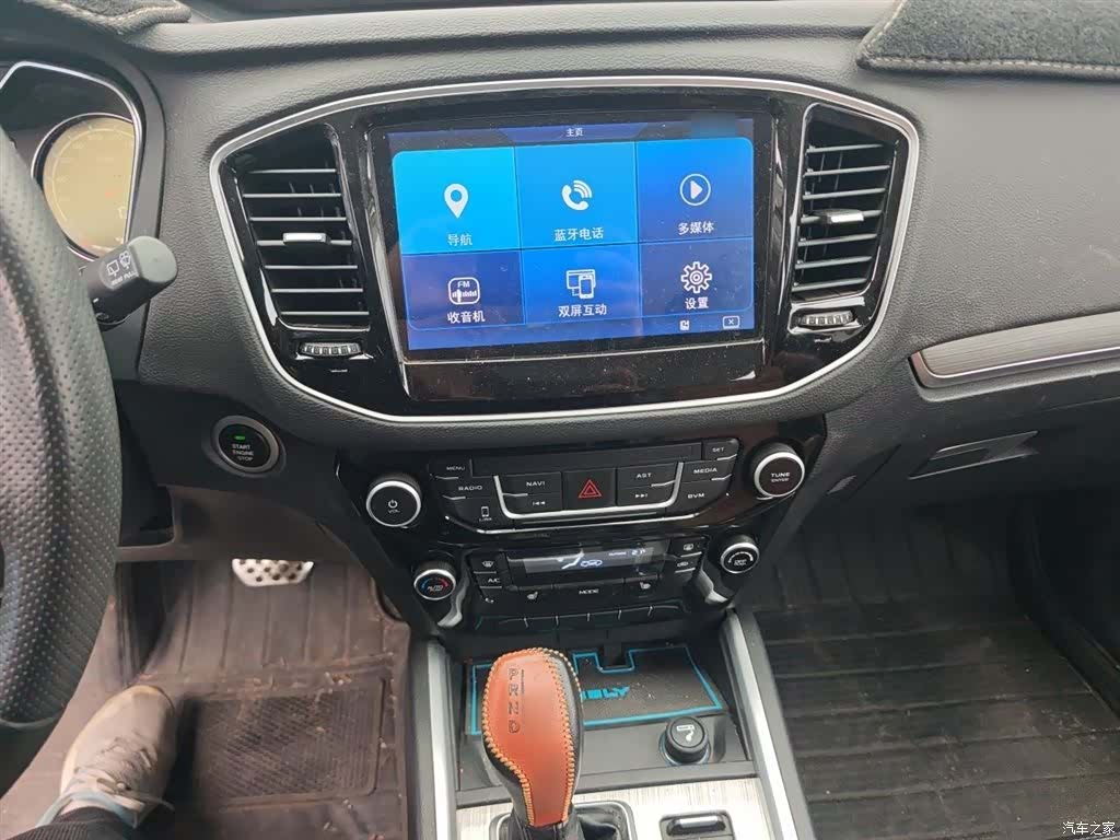 Geely X6, 2017 6