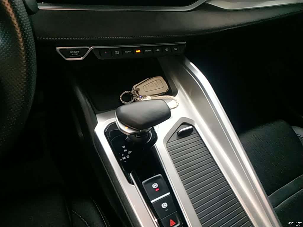 Geely Preface, 2024 14