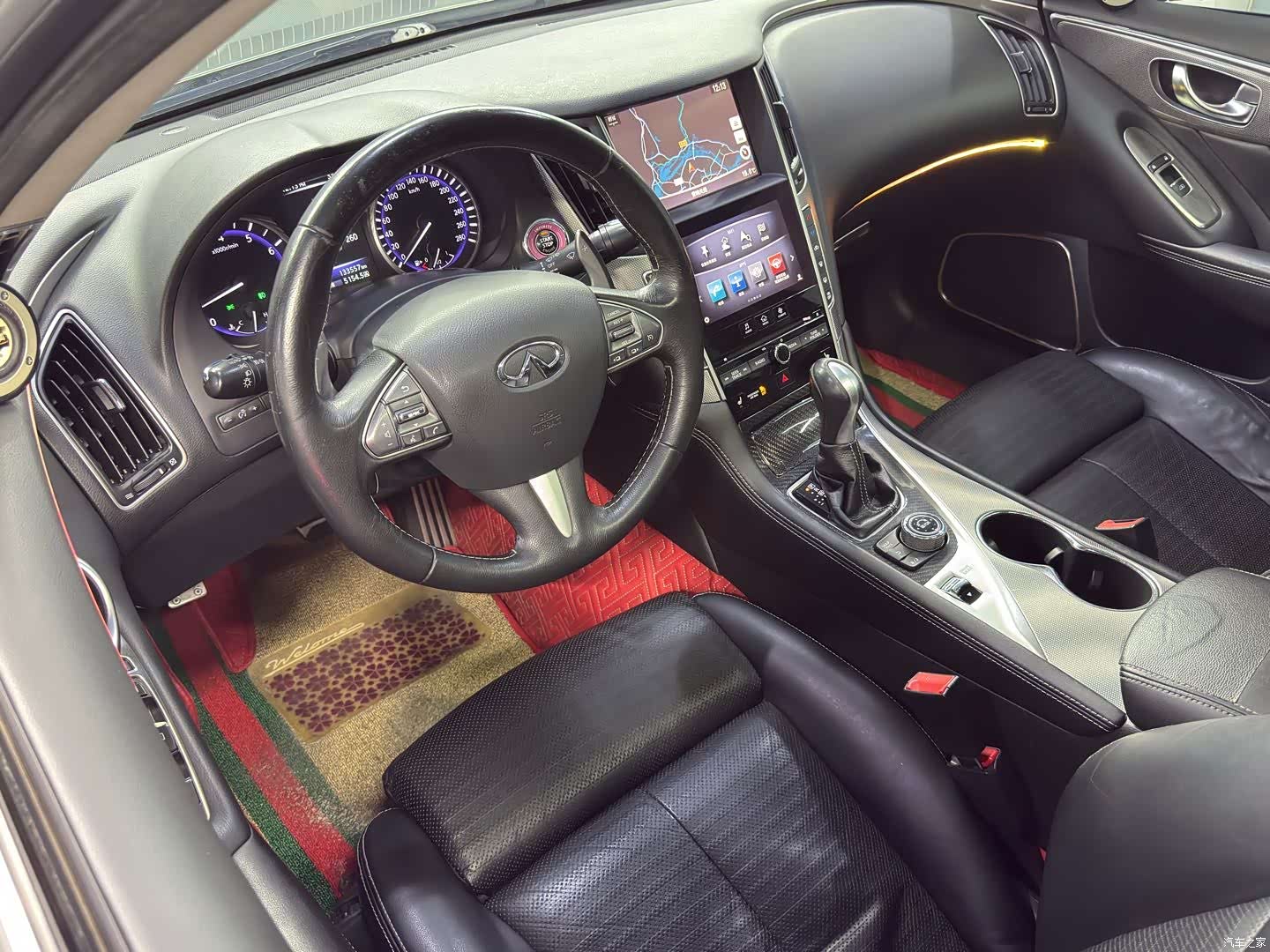 Infiniti Q50L, 2015 13