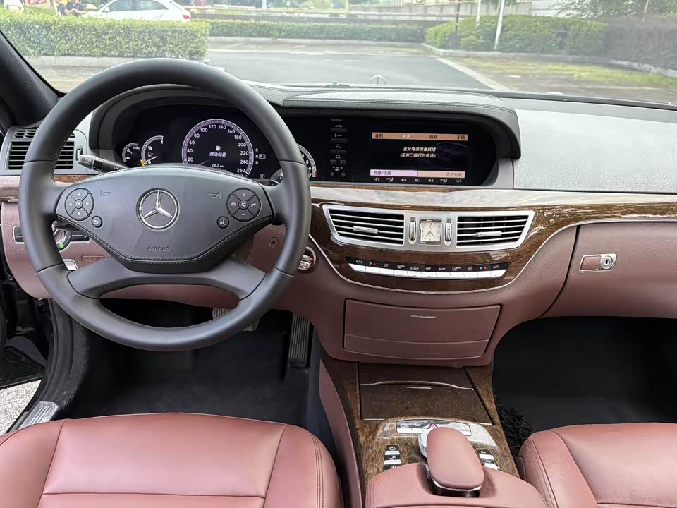Mercedes-Benz S-class