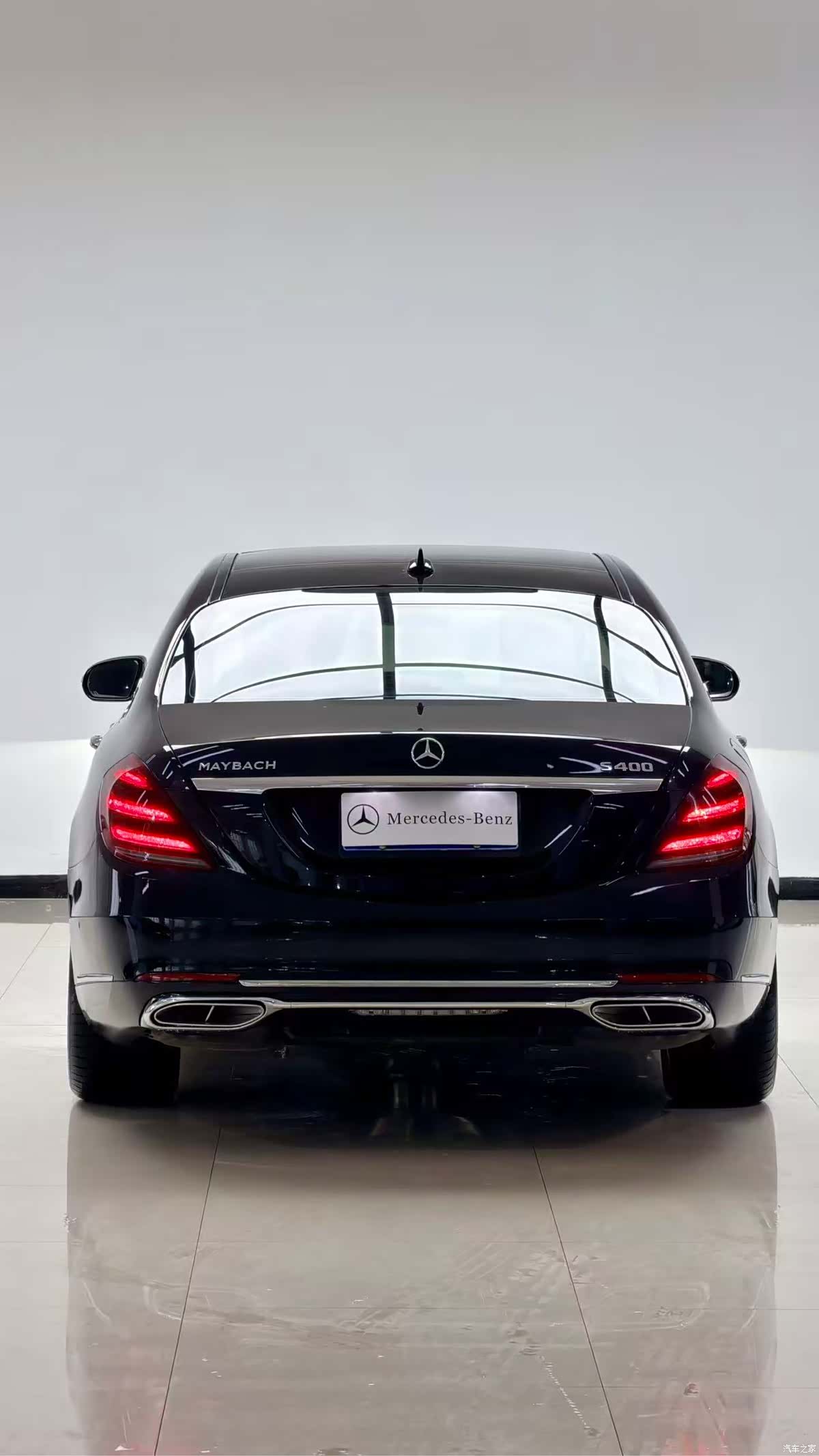 Maybach S-Class, 2017 4