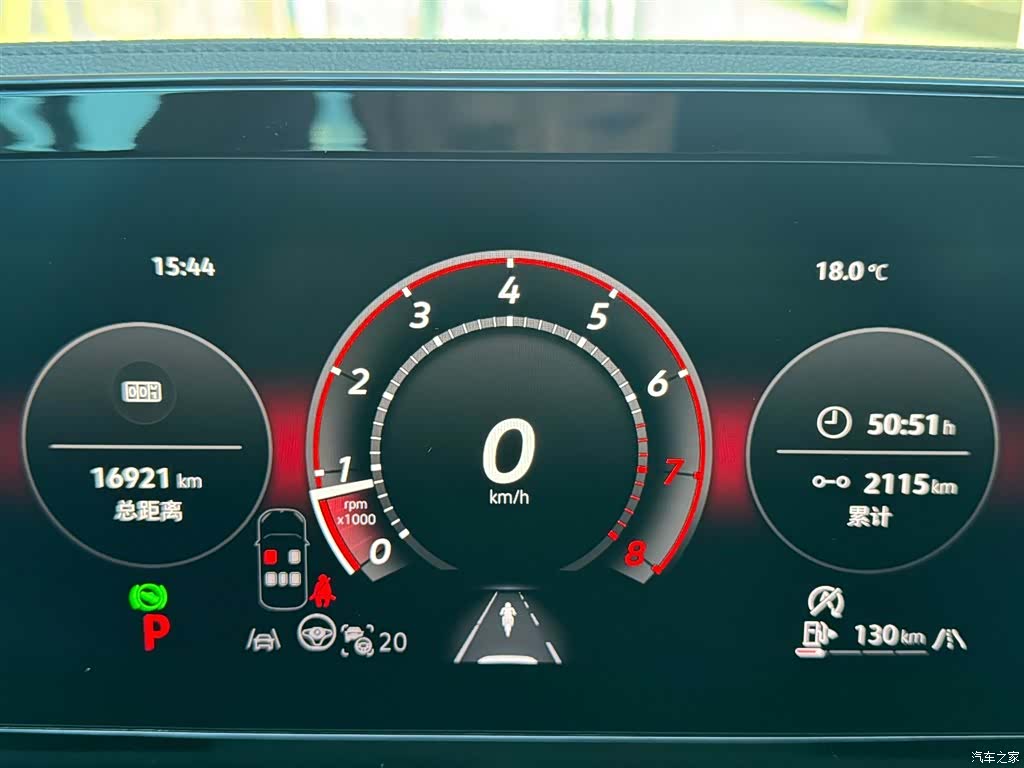 Volkswagen Tiguan L, 2025 13