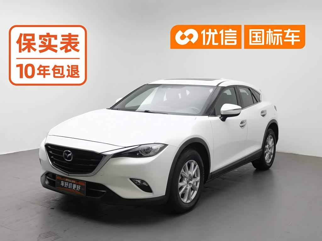 Mazda CX-4 2018 2.0L AT V