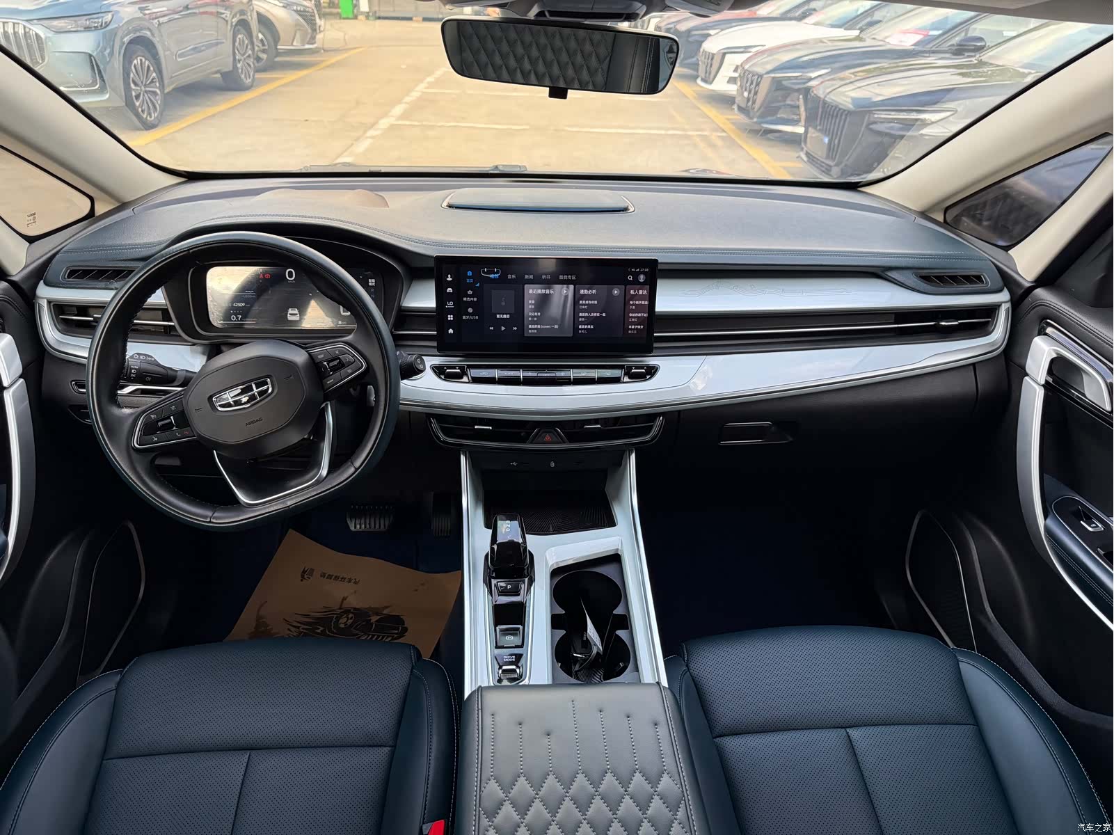 Geely Jiaji, 2023 14