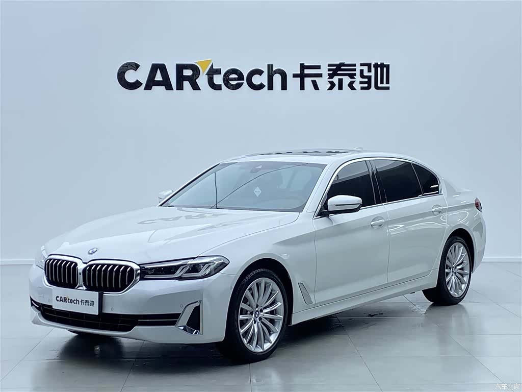 BMW 5 Series, 2022 1