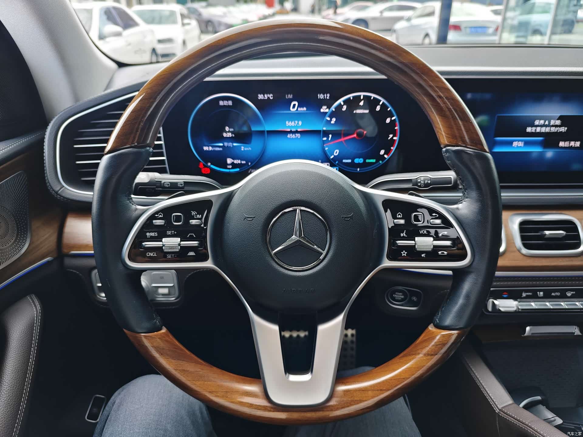 Mercedes-Benz GLS, 2023 11