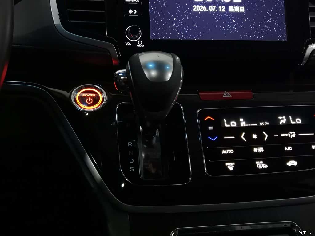 Honda Odyssey, 2019 13