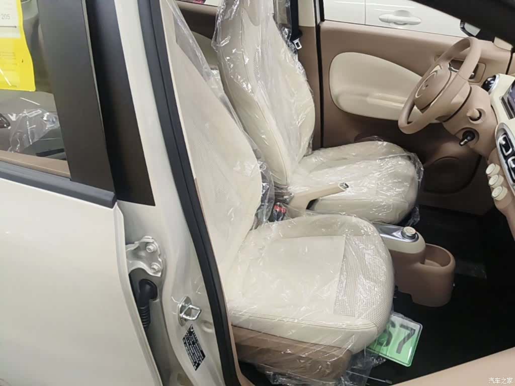 Wuling MINIEV, 2026 25