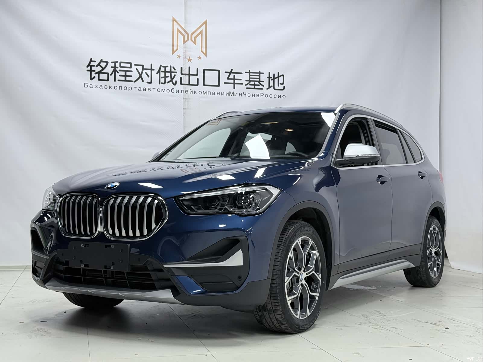 BMW X1, 2022 1