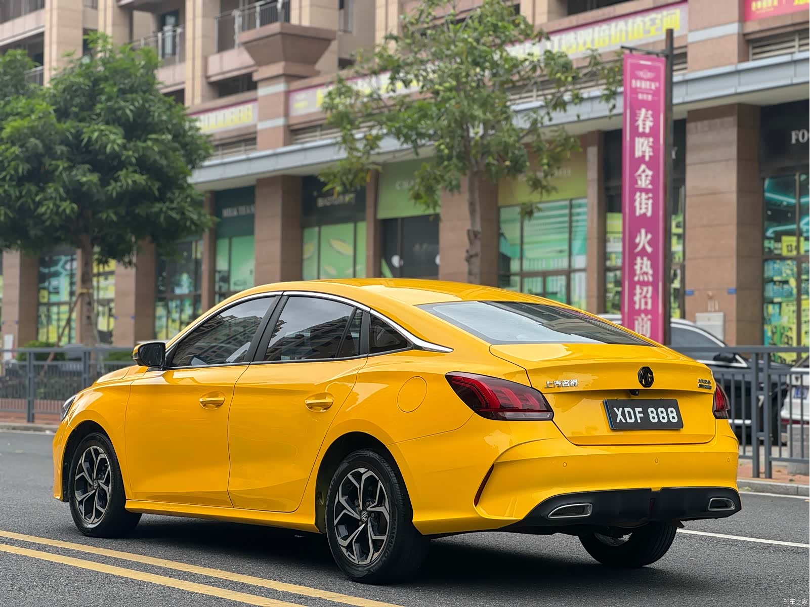 MG MG5, 2023 7