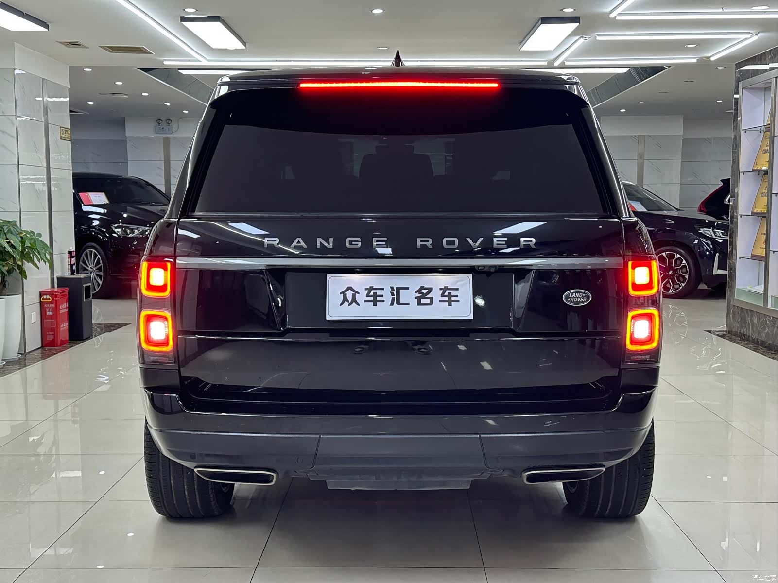 Land Rover Range Rover, 2020 25