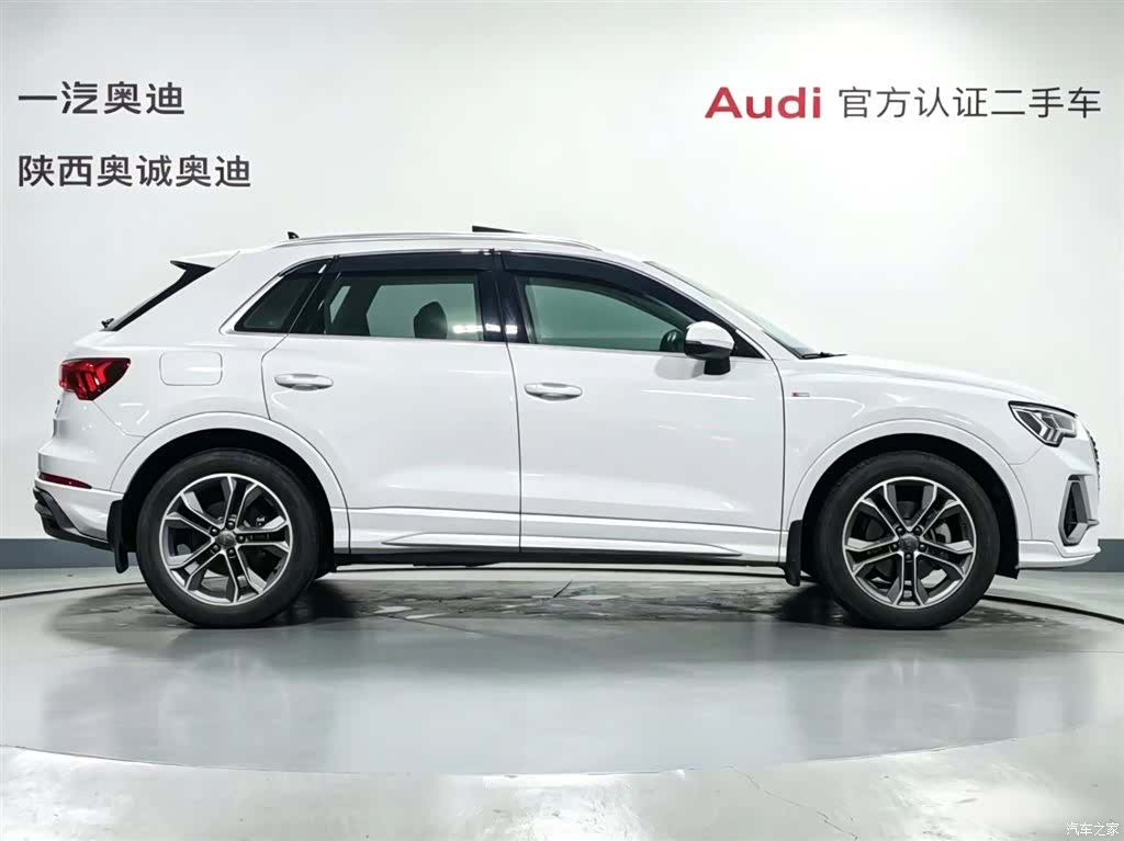 Audi Q3, 2020 3