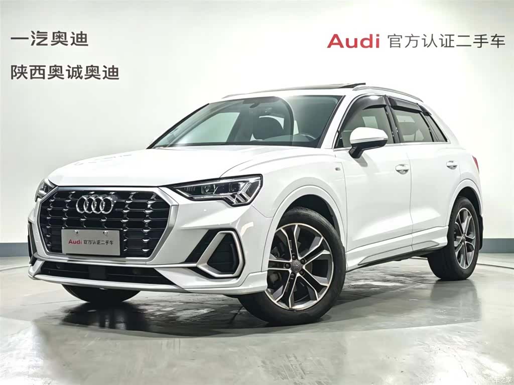Audi Q3, 2020 1