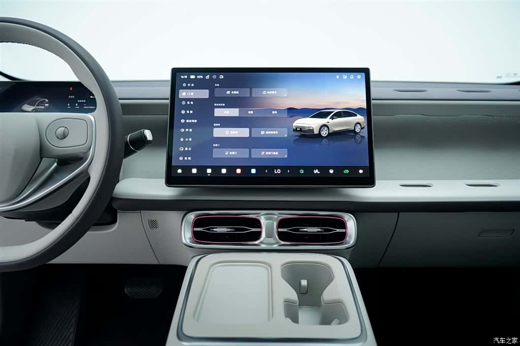 Leapmotor B01, 2026 15