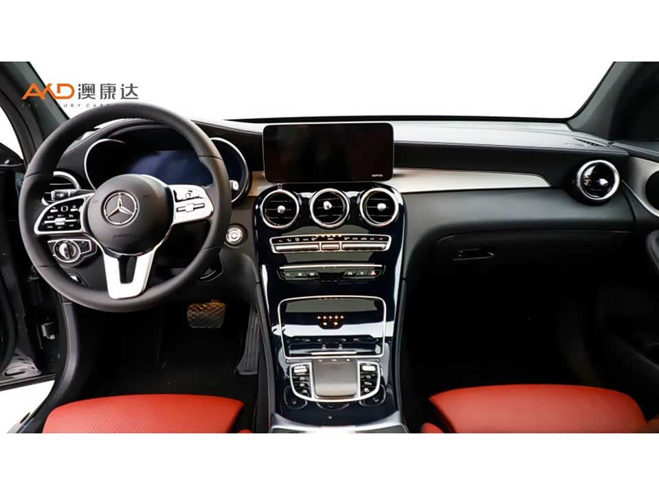 Mercedes-Benz GLC Coupe