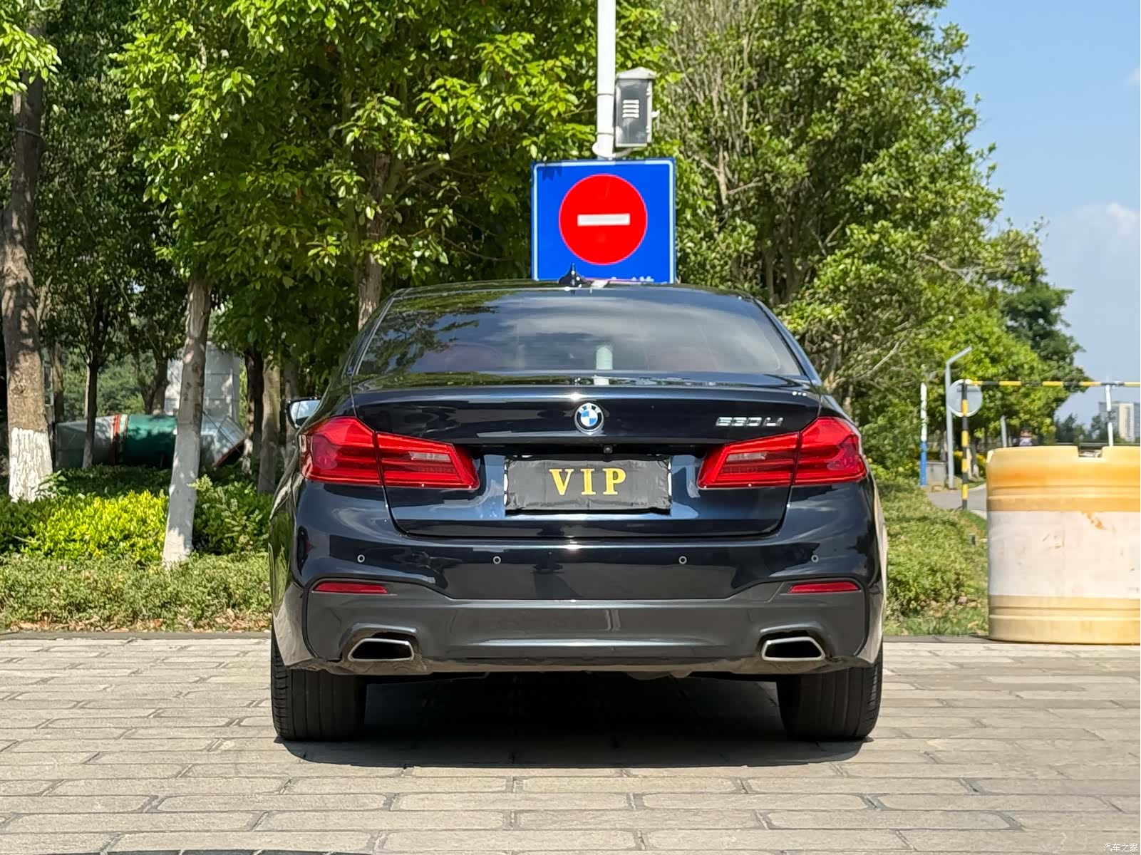 BMW 5 Series, 2019 8