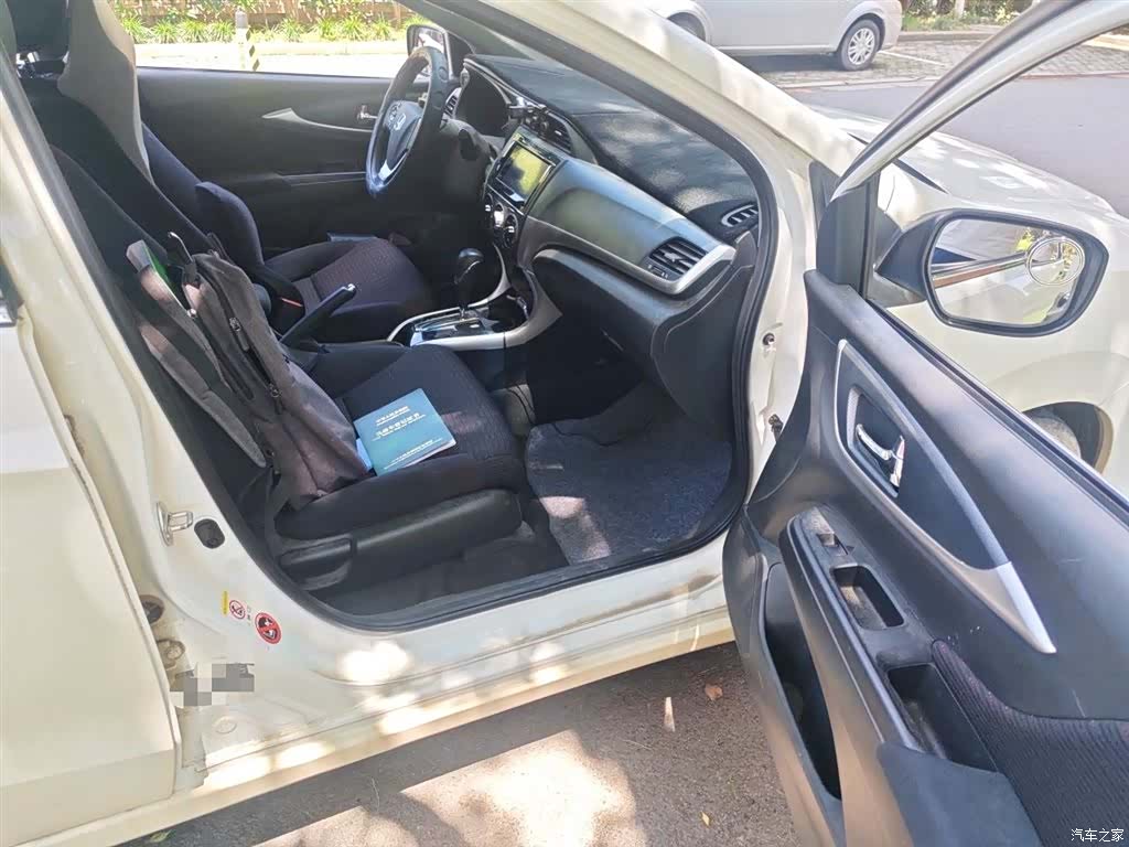 Honda Crider, 2016 20