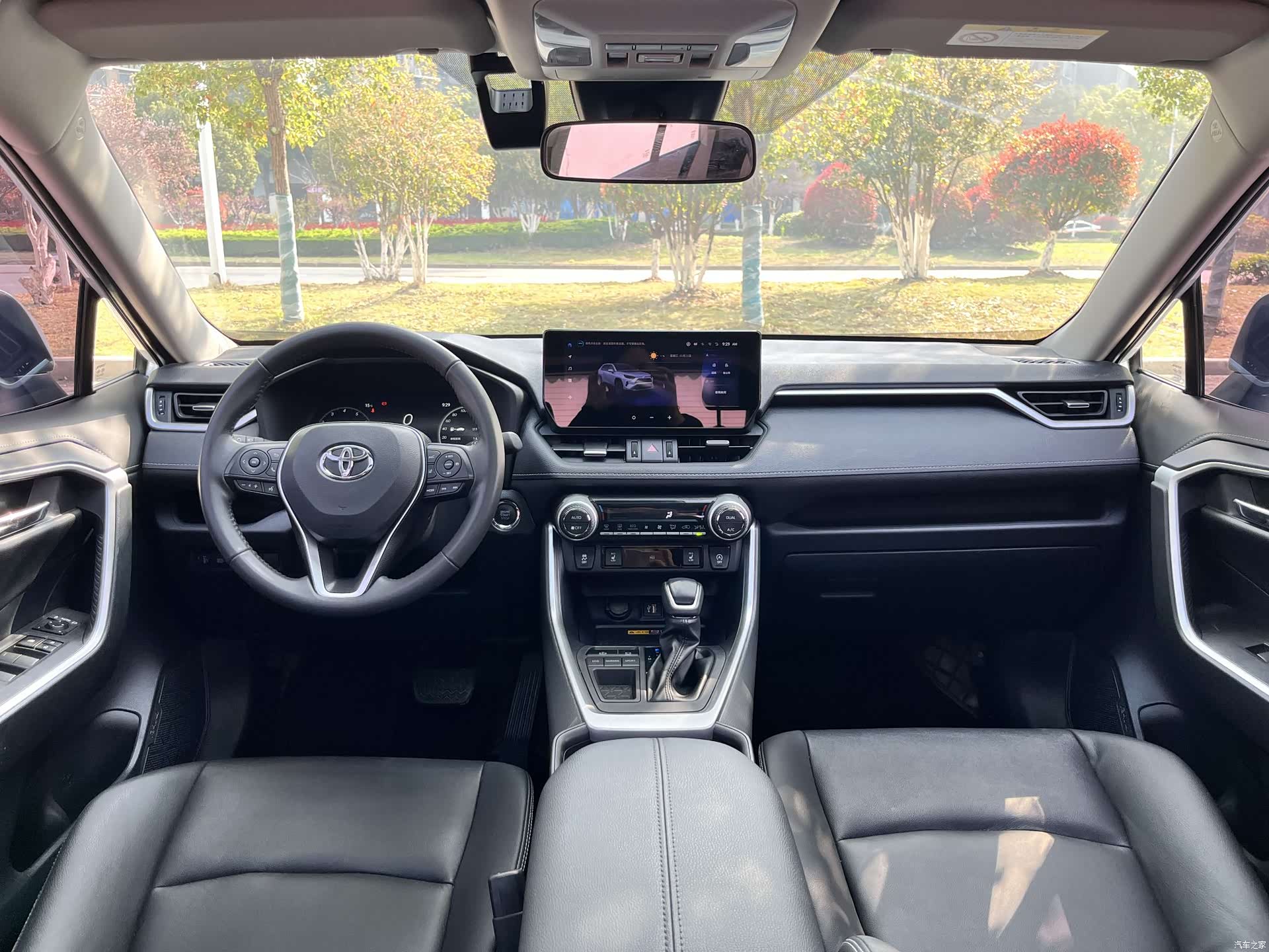 Toyota RAV4, 2024 15