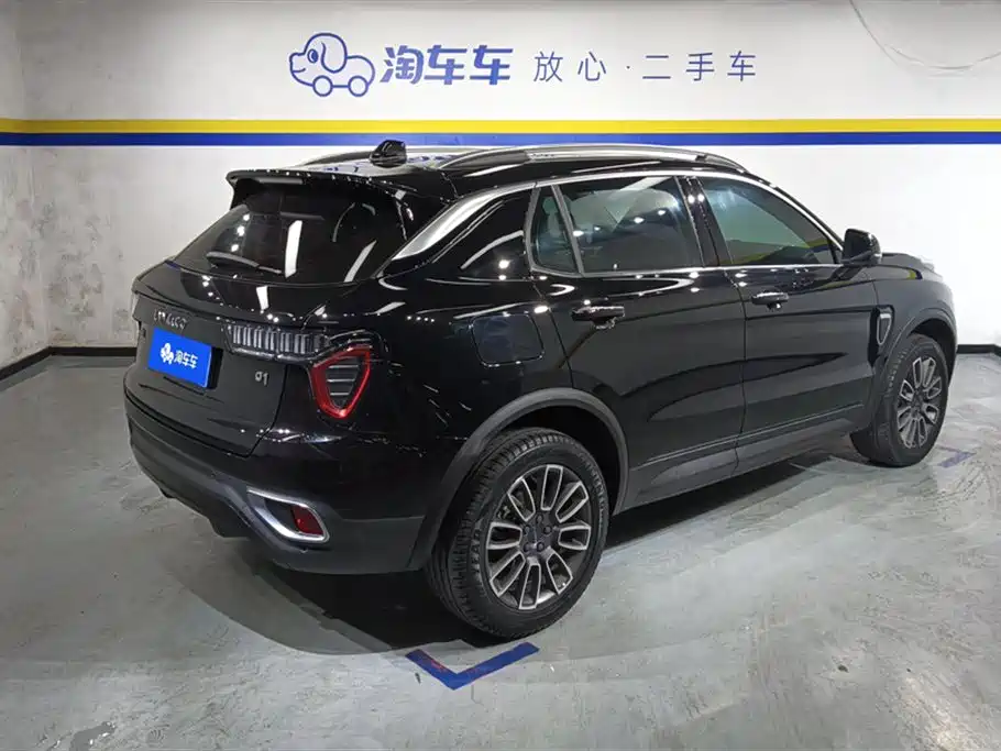 Lynk & Co 01