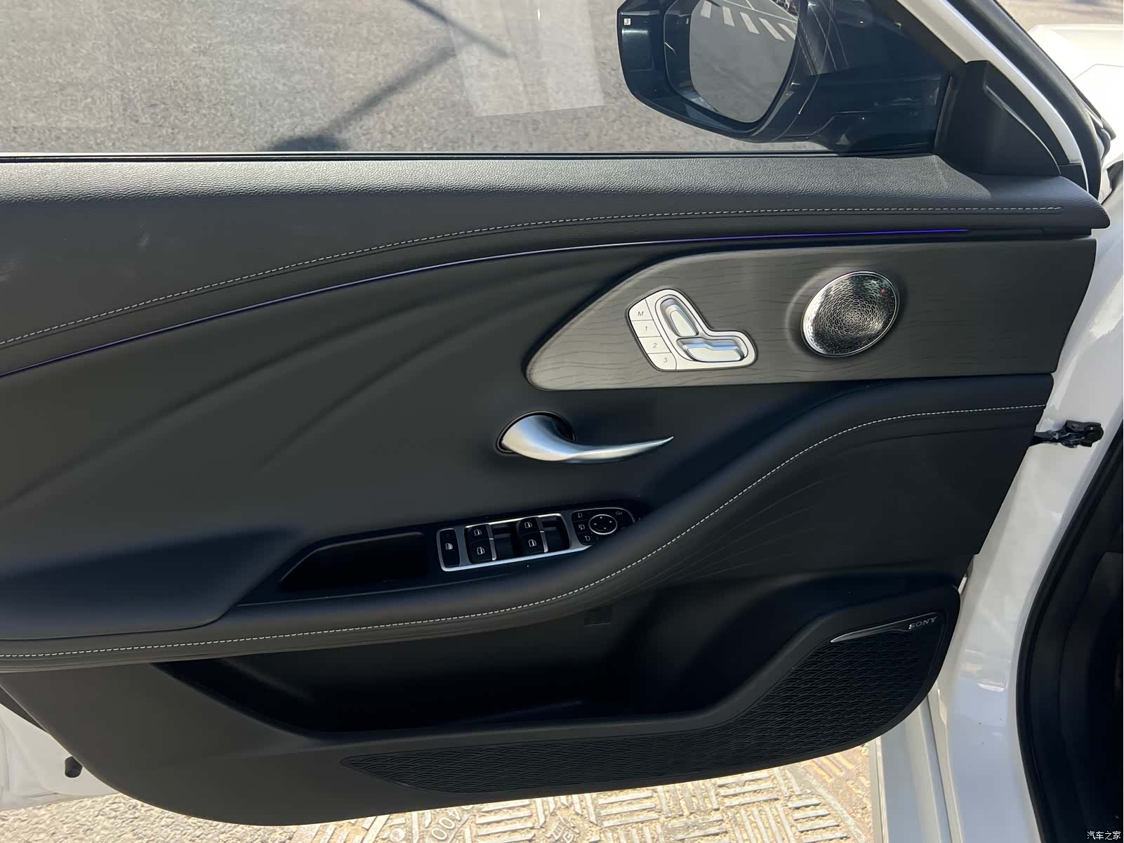 Chery Arrizo 8, 2023 6