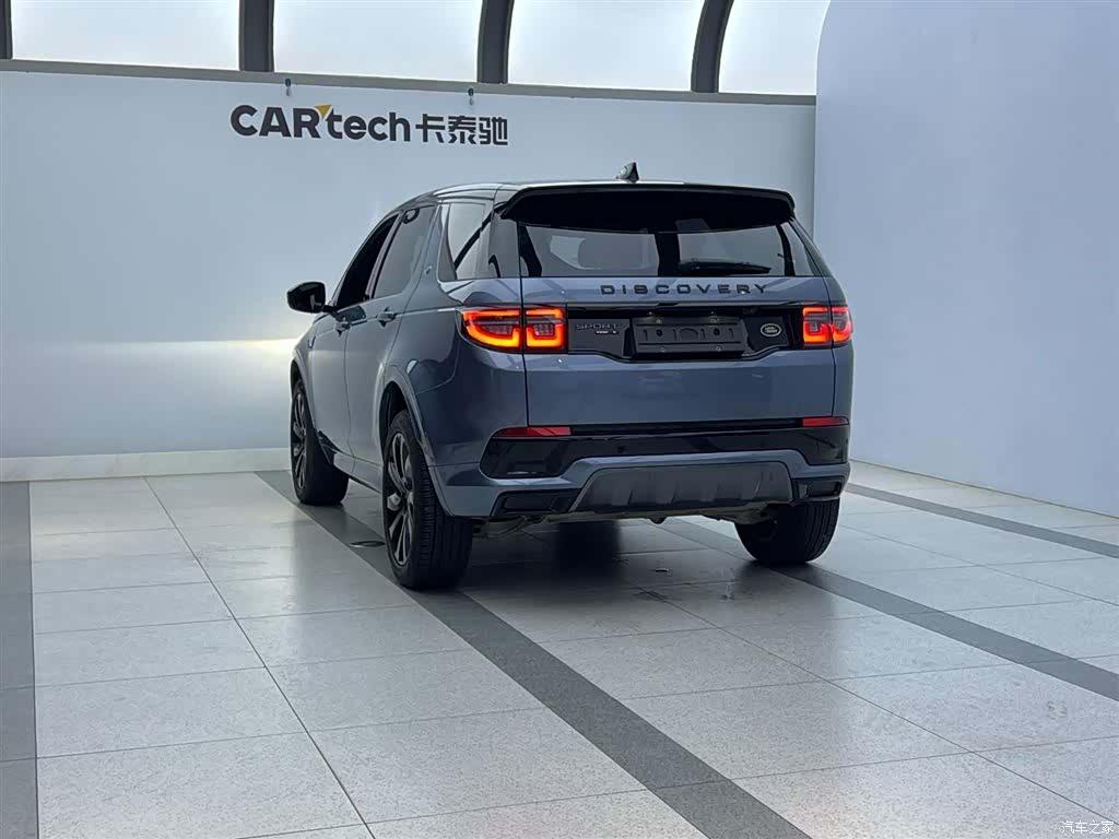 Land Rover Discovery, 2021 11