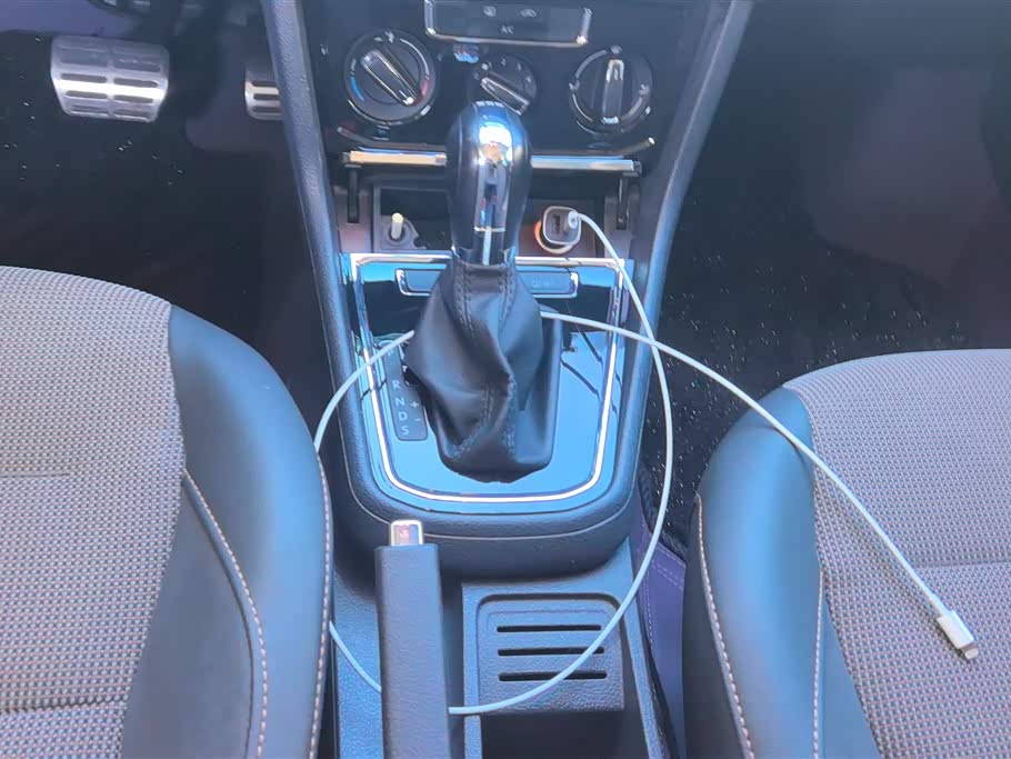 Volkswagen C-TREK Wei Collar