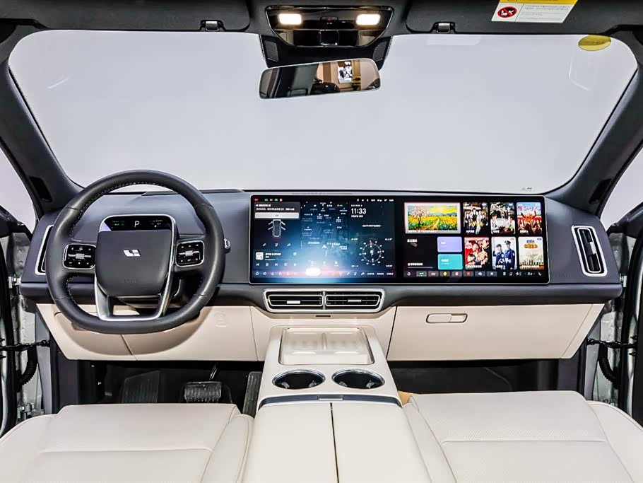 Li Auto Ideal L9