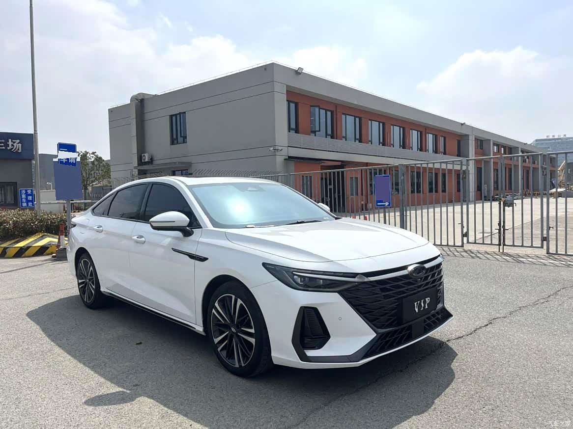 Chery Arrizo 8, 2024 3