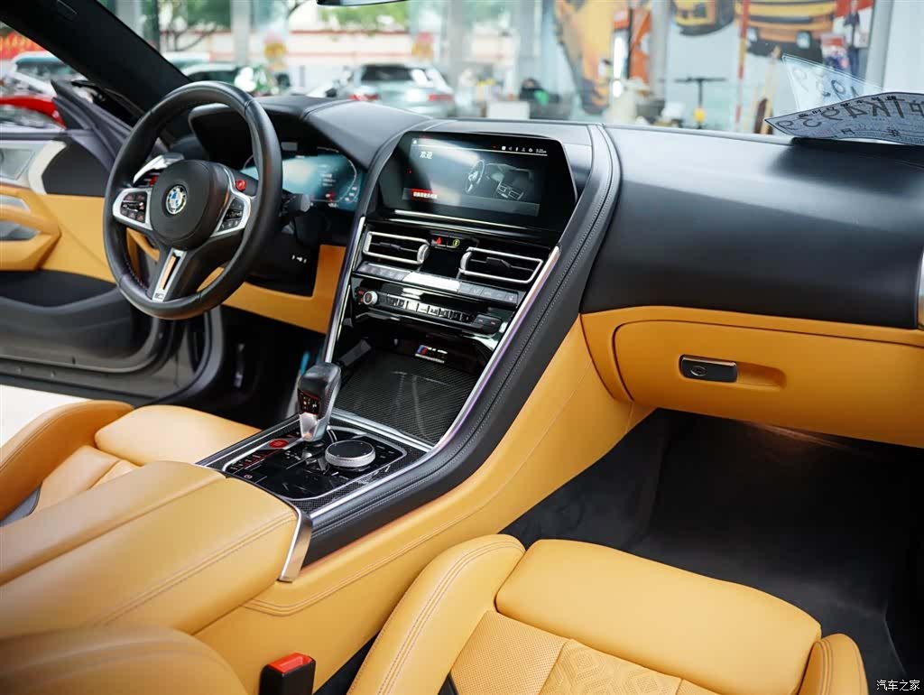 BMW M8, 2021 50
