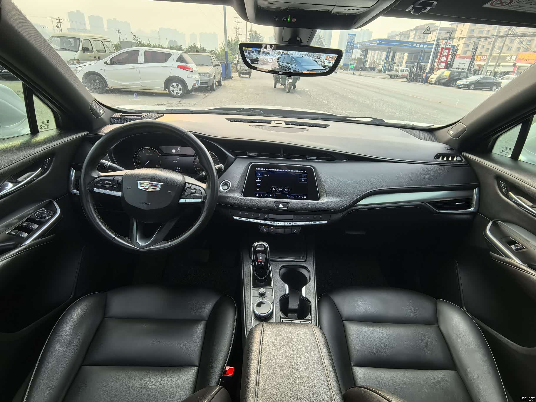Cadillac XT4, 2020 10