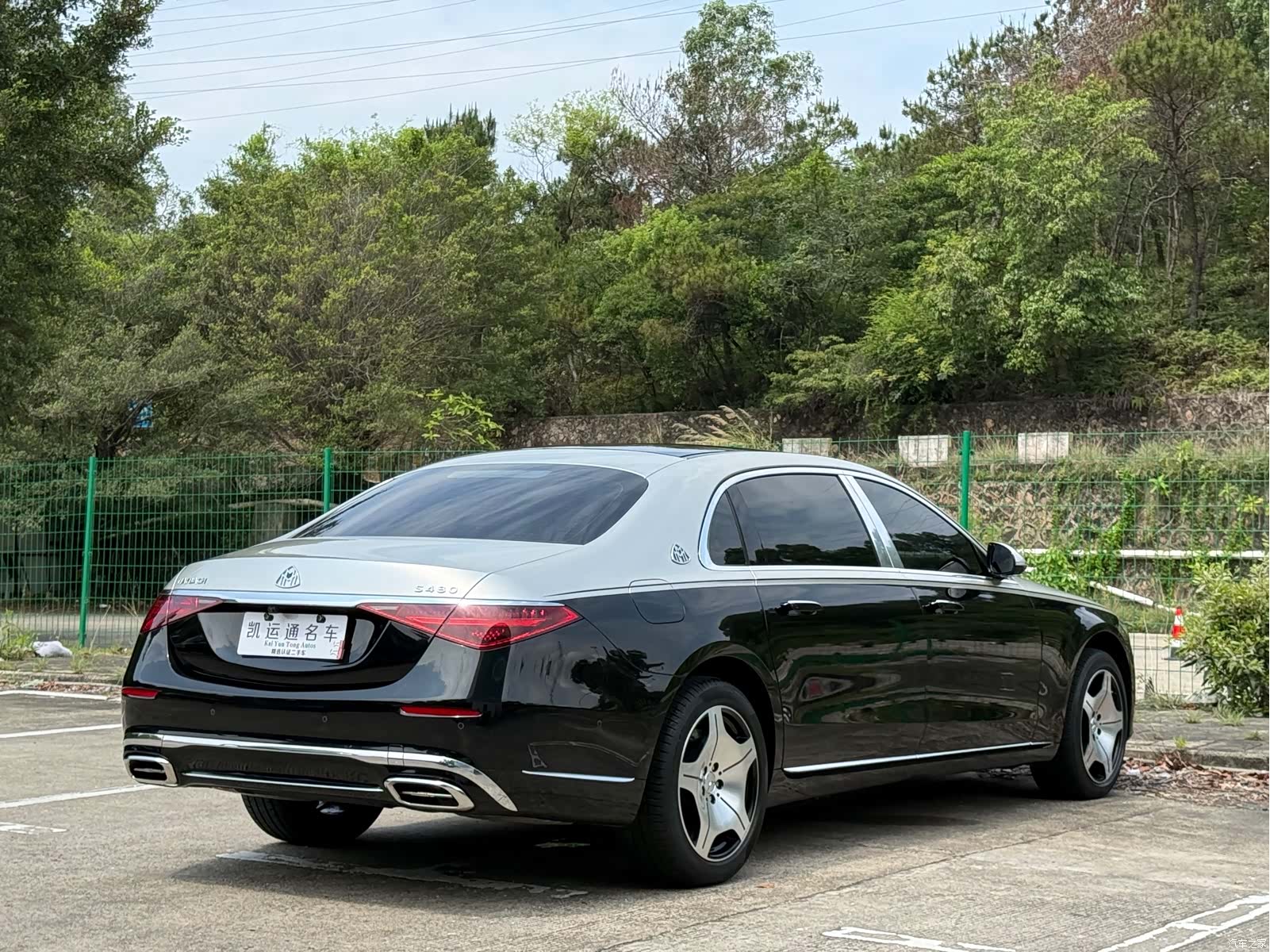 Maybach S-Class, 2021 13