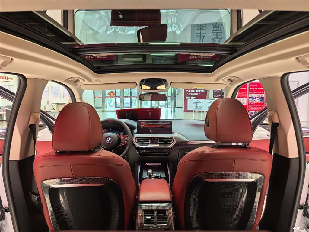 BMW X3, 2023 10