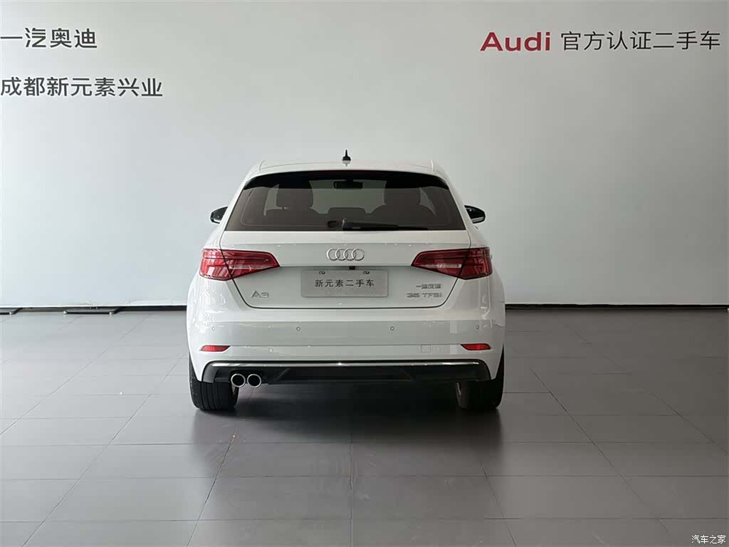 Audi A3, 2020 все фото