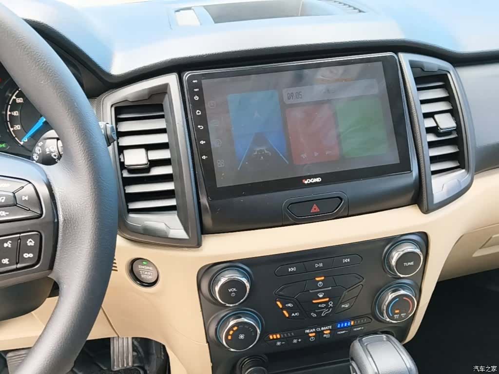 Ford 5, 2023 13