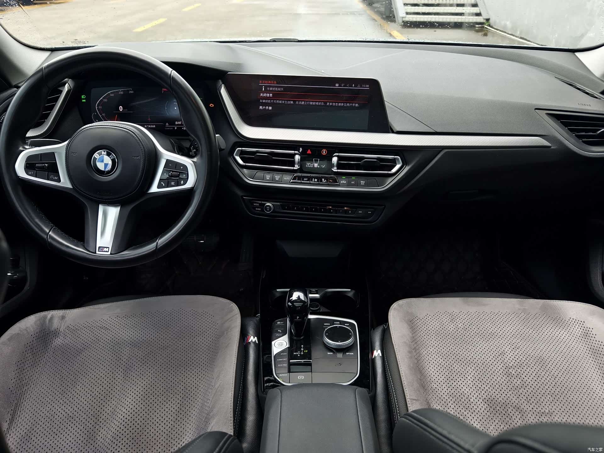 BMW 2 Series, 2022 все фото