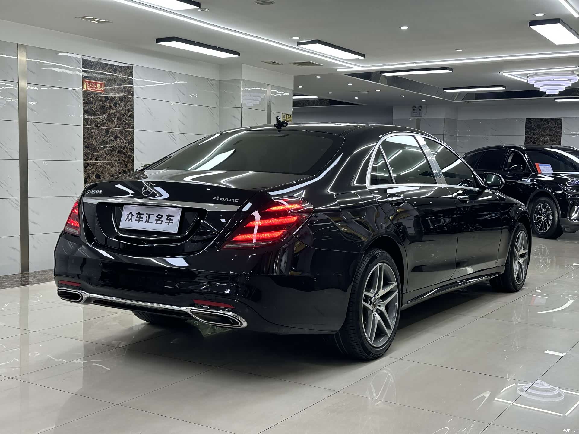 Mercedes-Benz S-Class, 2018 6