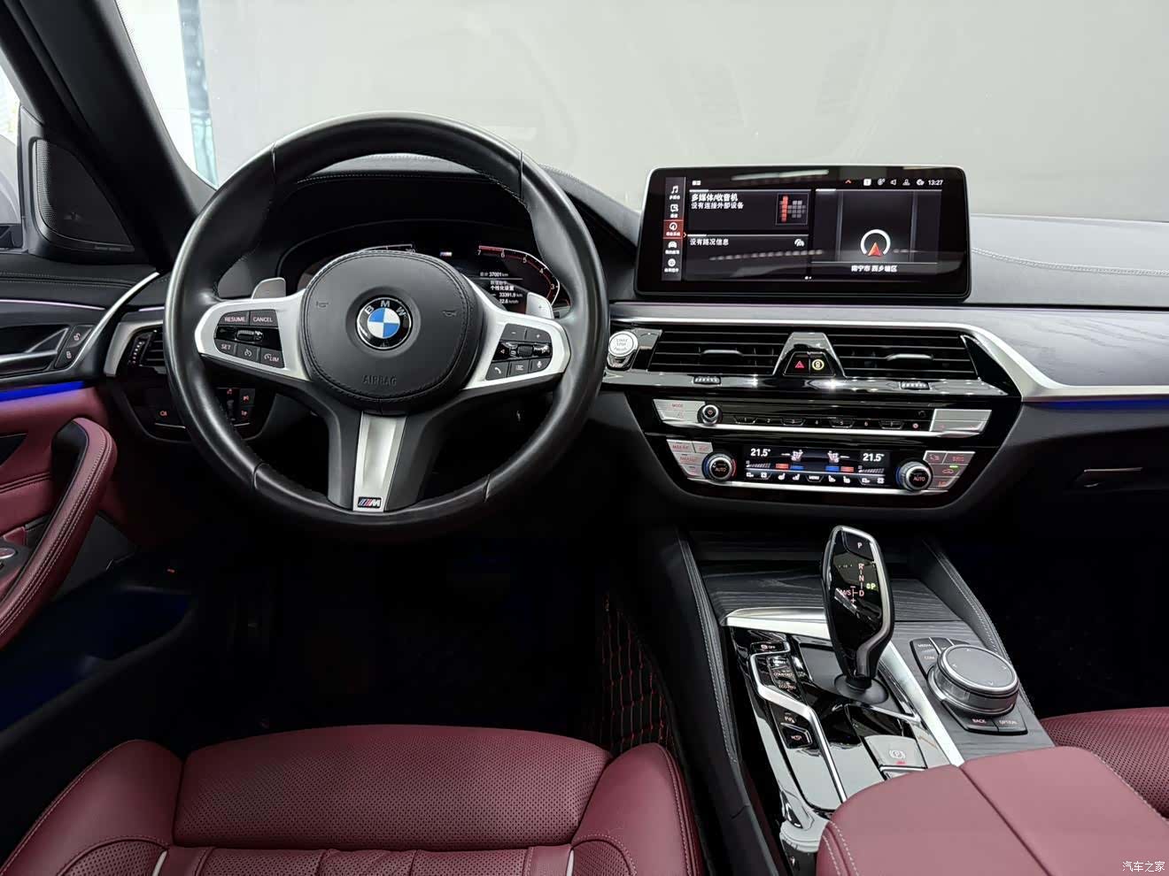 BMW 5 Series, 2023 9
